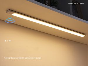 Ultra ince insan vücudu akıllı indüksiyon ışık şeridi LED duvar lambası şarap dolabı lambası gardırop dolabı ayna ışık çok işlevli şarj edilebilir manyetik ışık