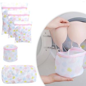 Laundry Bags Mesh Net Washing Bag Clothes Bra Lingerie Socks Clothing Care For Machine Household