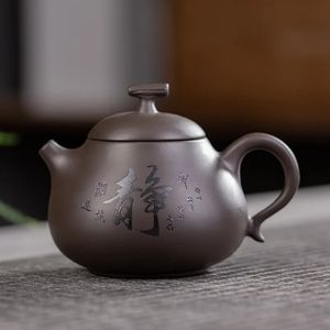 ティーセレットYixing Zisha Tea Kettle Xishi Tea Pot 200ml Chinese Cung Fu Pottery Teaware Housey Purple Clay Teapot Infuser 240315