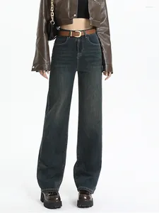 سروال جينز للسيدات أزرق عالي الخصر سراويل دنيم خدش أزياء الشوارع عريضة الساق الأم أمي الكورية الأزياء المستقيمة
