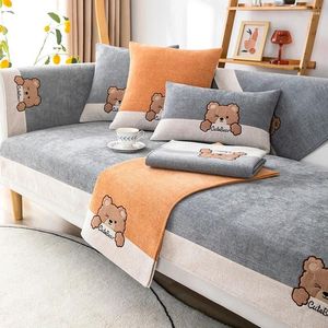 Chair Covers Embroidery Bear Sofa Non Slip L Shape Chaise Cushions Lounge Couch Cover Universal Towel Protectors Home Decor