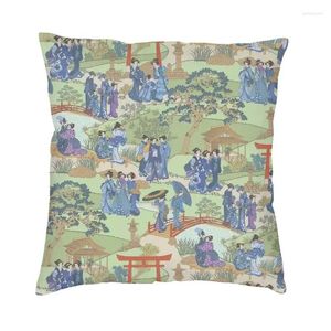 Pillow Antique Vintage Japanese Gybeing Cover 45 Velvet Throw Cases Living Pillowcase