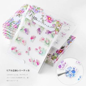 Butterfly Flower Design Leaves Nail Water Decals Color Wave Geometric Line Charms Sliders Decoration Tips for Nail Art