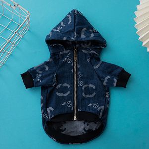 Abbigliamento per cani in denim Marchio di moda Autunno Inverno Moda Cappotto classico per animali Giacca per cani Jarre Aero Bull Schnauzer