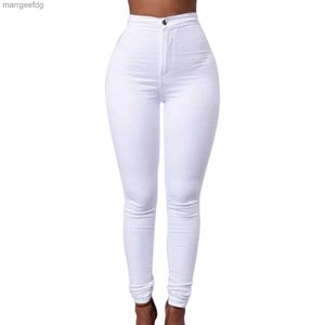 Женские шорты, женские джинсы с высокой талией, эластичные стильные леггинсы, джинсовые брюки-карандаш для женщин, тонкие женские брюки на маленькую ногу 240329