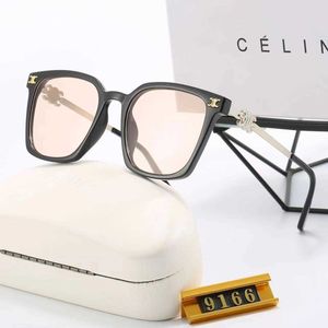 Celies 2024 Novo Instagram Triumphal Arch Glasses Premium Grande Frame Personalizado Proteção UV Slimming Mesmo estilo para homens e mulheres