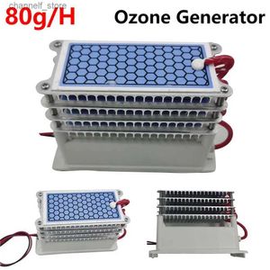 Oczyszczacze powietrza Odzone generator Ozone 110V/220V 80 g/h oczyszczacza powietrza ozon dezynfekujący formaldehyd usuwanie domu purefiery 240329