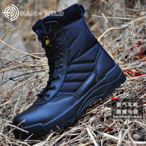 Boots Military Tactical Boots Men Breathable Canvas Lace Up Safety Casual Shoes Black Desert Combat Ankle Army Boot Mens