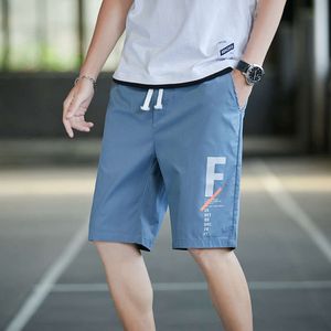 Mäns shorts för sommarsport och fritid, smal snitt, överdimensionerade shorts, trendiga strandbyxor