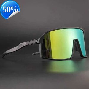 Factory Stores Are 50% Off Clearance Sales Chain Cycling glasses Men Women 2024 New Fashion Autumn and Spring 9465A