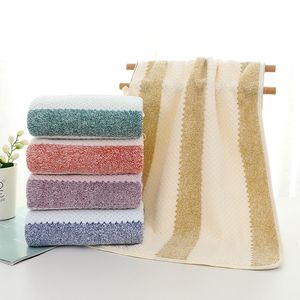 Towel Two Piece Set Soft Absorbent Coral Velvet Towels Bath Shower Towels Multiple Colors