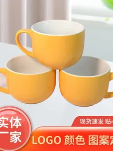 Muggar Zibo Ceramic Cup Mug Creative and Personalized Home Coffee With Tomple Office Situation