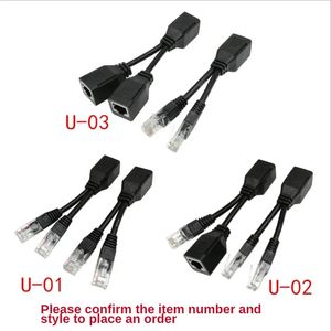 2pcs/1PAIR RJ45 Ayrıştırıcı Birleştirici Upoe Kablo Kiti POE Adaptör Kablo Konnektörleri Pasif Güç Kablosu