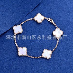 Designer Original Brand Van four leaf clover high version ed bracelet women plated 18K rose gold single fritillary jade pulp K with logo