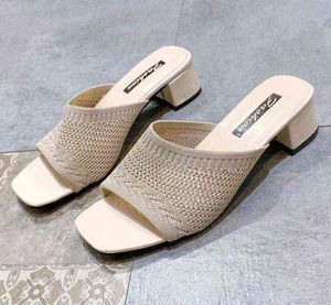 Women039S Shoes Slippers Outdoor 2021 Summer New Fashion Ytmtloy屋内メッシュハウス