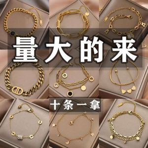 Wen Jians neues Titanstahl-Armband für Damen im Instagram-Stil, personalisierbar und modisch, nicht handgefertigtes Armband, verblasst nicht
