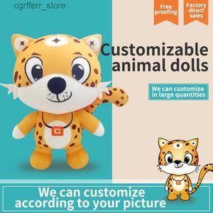 Stuffed Plush Animals High quality professionals create your own custom plush toy character plush custom dolls filled with animals240327