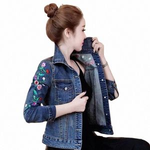 Frauen Floral Stickerei Kurze Denim Jacke 2023 Dame Elegante Einreiher Slim Jeans Mantel Frühling Herbst Outwear Grundlegende Jacke 396p #