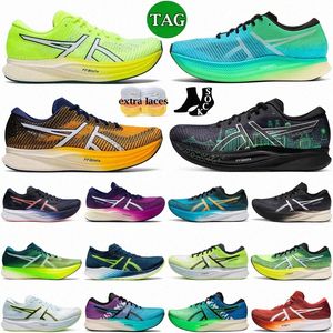 Magic Speed 2 Ekiden Blu Hazard Verde Violaceo Bianco giallastro Nero Grigio scuro Rosso Scarpe da corsa per donna e uomo e5KT #