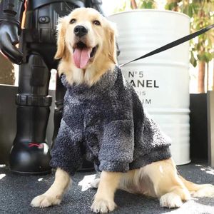 大きな犬用の犬のアパレル冬の服