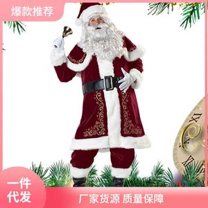 Costume cosplay di Babbo Natale versione deluxe vestito da performance di coppia di ballo