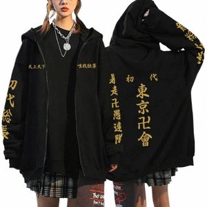 Män kvinnor Tokyo Revengers Anime Zip Up Hoodies Manga Pullover Plus Size Sweatshirt Harajuku Unisex Warm Streetwear Zipper Jacket O3YH#