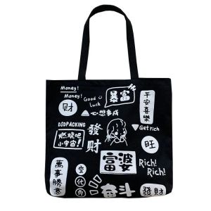 Kvällspåsar duk axelväska för kvinnor 2022 kinesisk tecknad tryck kvinnlig handväskor tyg shopping damer tote strand shoppare