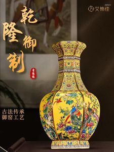 花瓶セラミック花瓶のリビングルームフラワーアレンジメント装飾アンティーク模倣中国語スタイルの大きなパステルテレビキャビネットの研究