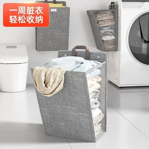 Laundry Bags Foldable Household Dormitory Multifunctional Organizing Storage Large Capacity Wall Hanging Clothes Basket Dirty