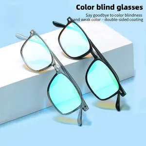 Sunglasses Frames Red-Green Color Blindness Corrective Eyewear Weakness Glasses Men Women Colorblind Correction Lenses Outdoor