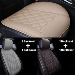 Upgrade Car Seat Cover Protector Mat Universal Front Backret Breathable Waterproof Leather Seat Cushion Protector Pad Fit For Van Truck