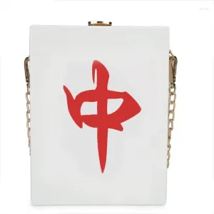 Вечерние сумки, стильная искусственная кожа, повседневный женский клатч, уникальный китайский иероглиф, коробка на плечо, цепочка через плечо, женский кошелек, сумка