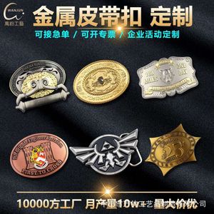 Trendy Metal Outdoor Portable Multi Functional Self-Defense Different Types Of Belt Buckles Clearance 750816