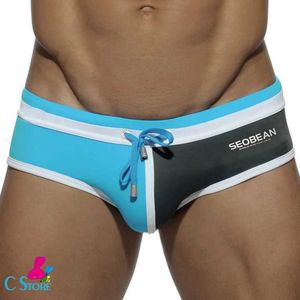 Men's Shorts Free delivery of mens branded swimsuits shorts boxer patches work colors low waisted summer mens swimming beaches J240328