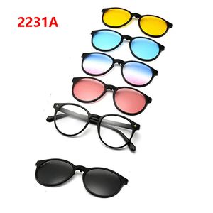 51 Suit Fashion Clip On Yellow Sunglasses Women Frames Magnetic Eyeglasses Men Glasses 6 In 1 Transparent Lens 240325