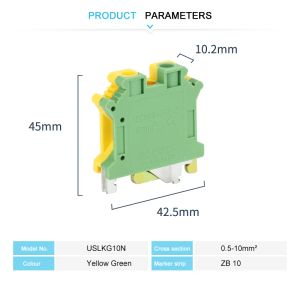 USLKG10Nグランドモジュラーネジ端子ブロックUK-10N用、10mm²電気DINレールコネクタUSLKG10 USLKG-10N