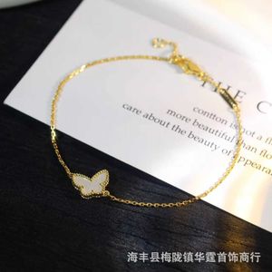 High quality romantic design Designers latest brand Van Clover Blue Turquoise White Fritillaria Plated 18K Rose Gold Butterfly Bracelet Live Broadcast