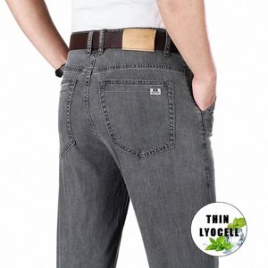 Дымчато-серые прямые мешковатые джинсы мужские лиоцелловые тонкие удобные повседневные мужские брюки Fi мужская одежда джинсовые брюки J7JB #