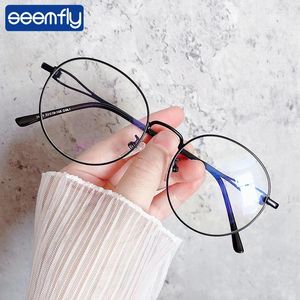 Sunglasses Frames Seemfly Metal Retro Hollow Eyewear Frame Harajuku Round Clean Lens Spectacles For Men Women Optical Myopic Eye Glasses