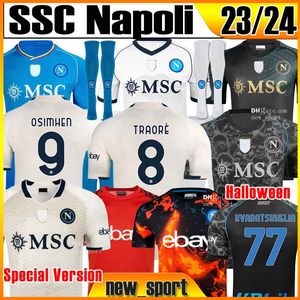 4xl 23 24 SSC Napoli Maradona Futbol Formaları Noel Cadılar Bayramı Burlon Maglietta Da Calsiatore Osimhen Insigne 2023 2024 SSC Napoli Maglia Erkekler Çocuk Futbol Gömlekleri