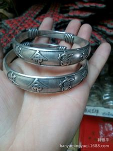 Antique alloy nostalgic silver jewelry with open interface white copper bracelet with long life wealth and honor double dragons playing with pearls