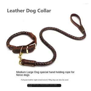 犬の首輪大胆な濃い革の襟dobermanラブラドールロットワイラー大きな耐久性のあるリーシュリードアクセサリー