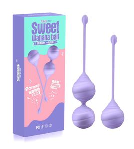 Produto adulto vibradores sifrs cor princesa arroz sorvete feminino privado pós-parto relaxamento recuperação treinamento enfermagem exercício bola