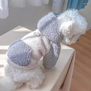 Hundklädkläder höst och vinter tjockare än Bear Pomeranian Teddy Warm Hooded kan dras