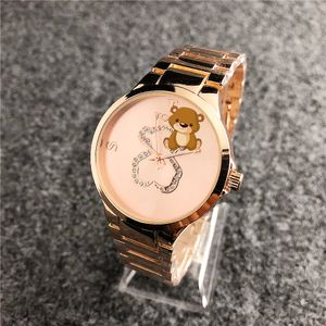 Migliora il tuo stile con l'orologio con bracciale a forma di orso spagnolo 2024, perfetto per occasioni festive, coppie e uso personale