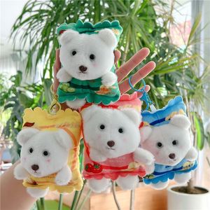 Cartoon Plush Potato Chip Bear Creative Car Keychain Internet Celebrity Couple Bag Pendant Healing Small Gift Wholesale