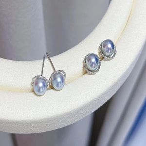 22091308 Diamondbox - Pearl Jewelry örhängen Ear Studs Sterling 925 Silver Circle Akoya Gray 6 5 -7mm Classic Round Simple Gift ID335K