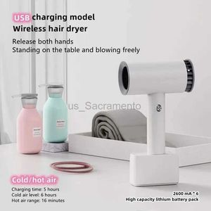 Hair Dryers Wireless Hair Dryer Travel Portable Fast Dry Hair Lithium Battery Rechargeable Super Blow Dryer Art Joint Examination Powerful 240329