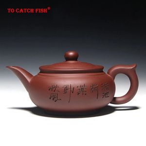 Yixing Purple Clay Teapot Tea Pot 400 ml Handmade Kung Fu Tea Set Teapots Ceramic Chinese Ceramic Clay Kettle Gift Safe Packaging 240315