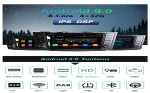 Donot Sell K Serisi Araba Radyo Oyuncusu için Ayrı Harici Aksesuarlar OBD Dijital TV TPMS Kamera DVR DAB1679562